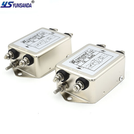 YUNSANDA single-phase 220v AC electromagnetic interference purifier EMI power filter CW4L2-10A-S (004) CW4L2-6A-S (004) bipolar single-phase 220V filter