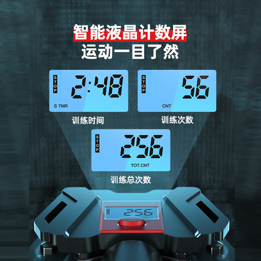 可调节多功能液压臂力器男锻炼家用健身器材练胸肌训练握力棒WJ 加强版液压臂力器+两用拉力器