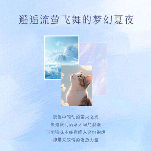 Gin Chie sterling silver crystal necklace women's cat pendant light luxury niche high-end Valentine's Day birthday gift for girlfriend Firefly and Cat Necklace (luminous)/selected crystal + birthday gift box rose gift box for wife/girl gift/with jewelry certificate