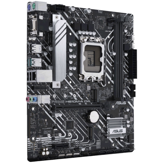 华硕（ASUS）12代CPU主板 i5 12400f 12490f 12600kf 散片 盒装 板U套装 H610M-A DDR4 i5-12400散片【三年店保】