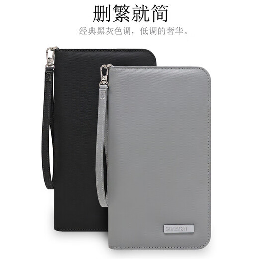 Daihuo Travel Passport Clip RFID Anti-theft Passport Pasaporte portátil Pasaporte Pasaporte que viene al extranjero Almacenamiento de gran capacidad Bolsa de tarjetas multifunción Tecnología de la tarjeta gris [en capas]