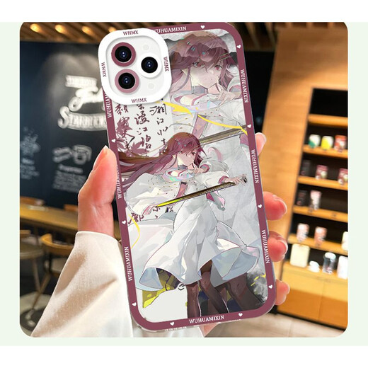 vivo物华弥新四龙四凤座手机壳适用于苹果14华为vivoOPPOReno9红米K70 天使眼-Q16804铜奔马- 【苹果型号-具体型号发给客服】