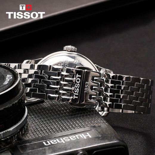 Tissot (TISSOT) second-hand 99 new Tissot men's watch Lilock second-hand mechanical men's watch Tissot watch men's casual sports second-hand luxury watch silver plate steel belt 2824 movement T41.1.483.33