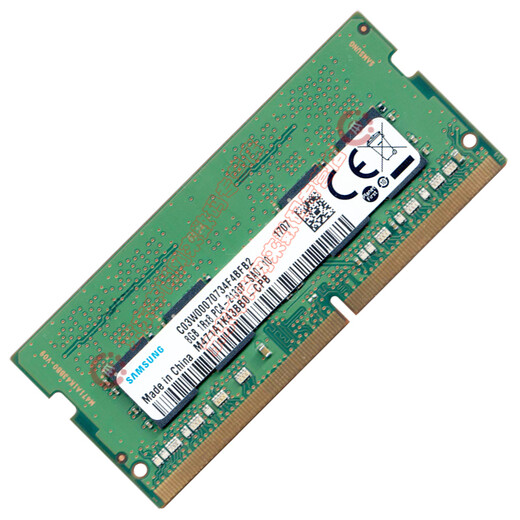 Samsung (SAMSUNG) original DDR4 PC4 fourth-generation notebook all-in-one computer memory stick is suitable for Lenovo Savior, Dell Inspiron, ASUS Tianxuan, HP, Xiaomi, Huawei, etc. DDR4 2133 8G notebook memory stick
