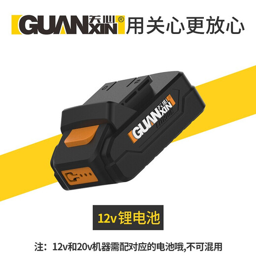 车玄友家用高压洗车机洗车神器纯铜快接头进水管超高压进出水管配件 880锂电池