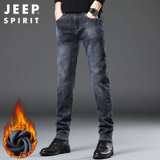 JEEP SPIRIT Jeep jeans men's autumn and winter Korean style trendy pants men's straight slim men's pants blue gray plus velvet 32