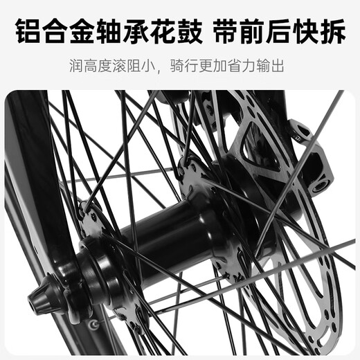 永久（FOREVER）蝴蝶把公路车男女成人700C铝合金车架禧玛诺变速碟刹越野旅行单车 黑白