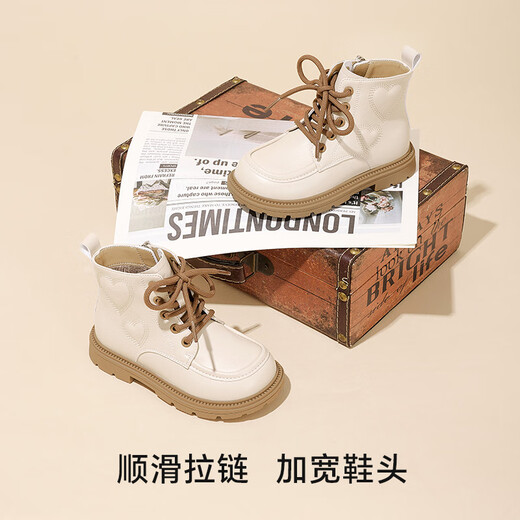 Carter Rabbit children's shoes children's Martin boots girls mid-calf boots winter new plus velvet soft sole non-slip baby boots boys leather boots white 26 inner length 16.0cm foot length 15.0-15.5