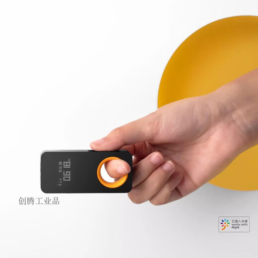 HOTO handheld measuring electronic ruler measures room distance with high precision Monkey Laser Distance Meter (limited time)