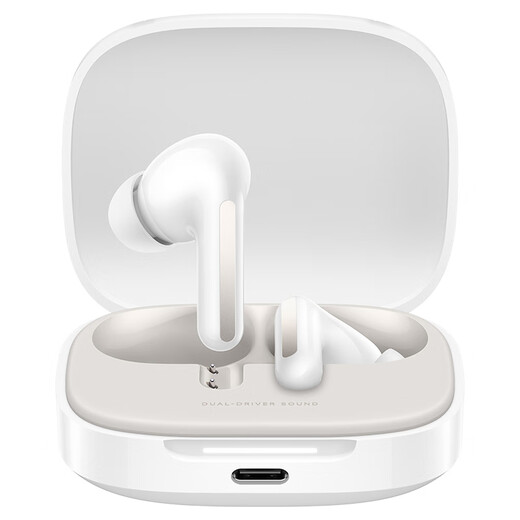 Xiaomi (MI) Redmi Buds 6 True Wireless Bluetooth Headphones In-Ear Comfortable Wearing Suitable for Android and Apple Phones Sunny White
