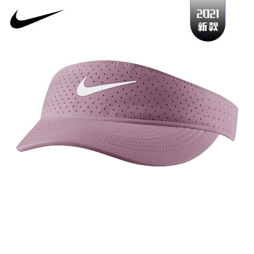 
Nike Nike Hat 21 Spring Style Li Na/Shawa Model Tennis Hood Girl Badminton Hood Outdoor Baseball Hood Without Top CQ9334-695 Light Pink Without Top