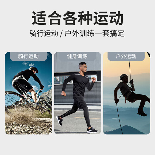 艾伦伯顿骑行服套装男防风山地公路自行车春秋季鲨鱼裤速干户外单车运动服 灰色五件套【骑行 户外】  L 【120-135斤】