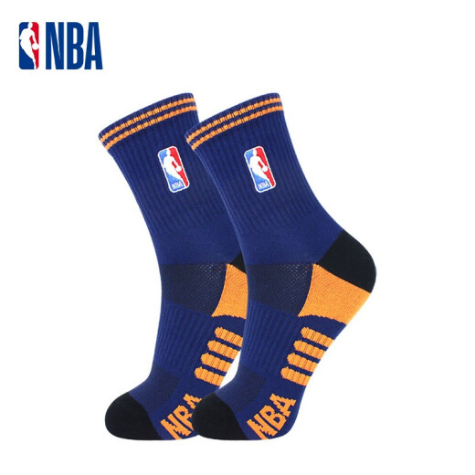 NBA socks men's mid-calf fashion sports socks mesh breathable thickened towel bottom non-slip running basketball cotton socks 3 pairs