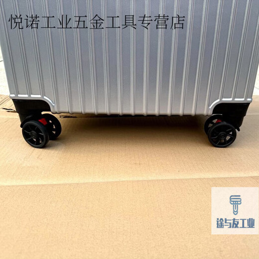 Coupe de chariot Accessoires Universel Roues Trunk Wheel Remplacement Mot de passe Boîte Poullelle Universal Wheel Travel Suitcase Rouleau V1SN3890 WHITE RING Wheel Head adaptée à la longueur de l'ongle 3,3