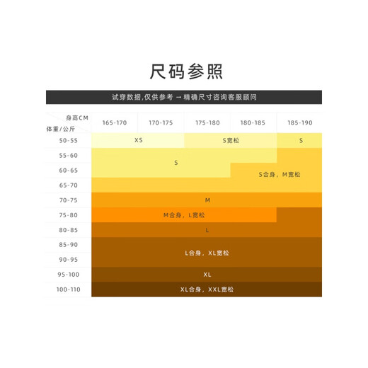 拉夫劳伦（Ralph lauren）男士经典版型纯棉刺绣小马标圆领条纹短袖T恤 9227-003绿白条纹 L 美