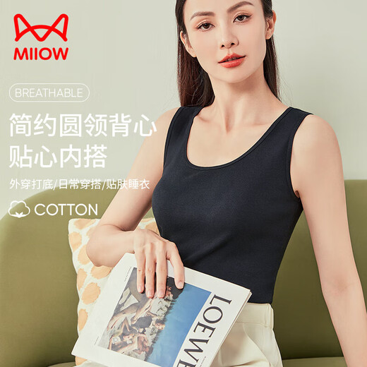 猫人（MiiOW）吊带背心女夏季纯棉100%性感美背内搭无袖打底衫上衣外穿黑色