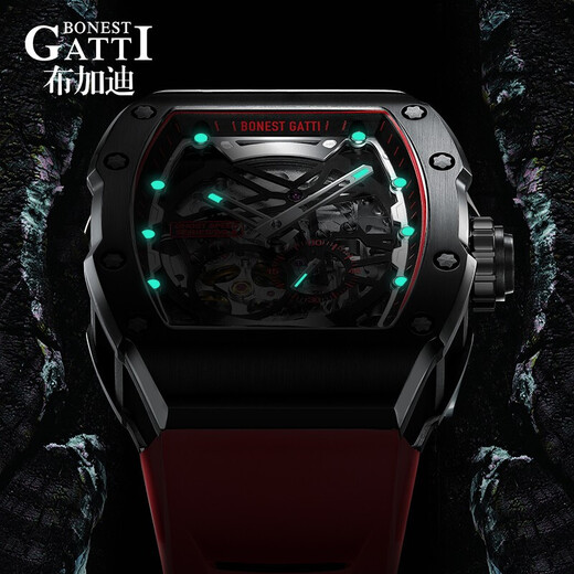 
Bugatti (BONEST GATTI) watch men's mechanical watch fully automatic hollow German luminous waterproof 2023 wine barrel men's watch gives boyfriend gifts Abyss Black BG9901-A4