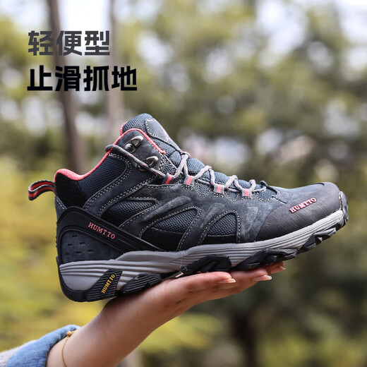 悍途（Humtto）登山鞋女春秋防水防滑鞋高帮户外女鞋爬山鞋战术徒步鞋男 卡其 男款3520 (偏小一码) 39