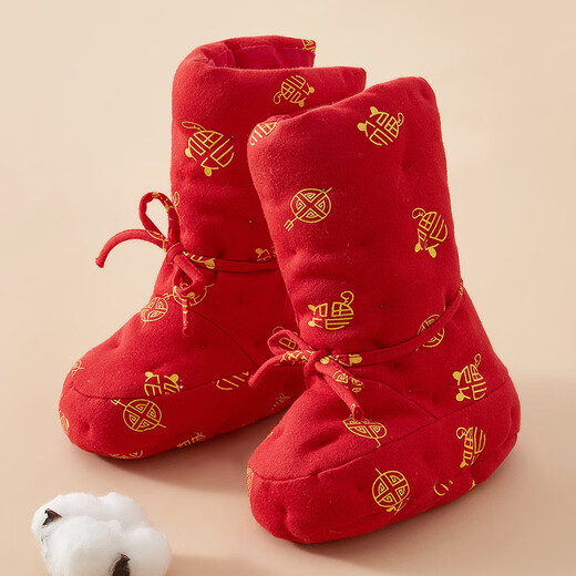 Mianguduo winter baby shoes, handmade pure cotton shoes, newborn baby foot covers 0-12 months, cotton pants and shoes, thickened and warm, Tuanyuanfu, inner length 13.5cm, size 66 (6-12 months)