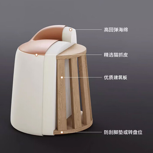 Wooden bottle light luxury rotating dressing stool girl's bedroom makeup stool modern simple dressing table stool internet celebrity manicure chair round stool foot pad style khaki seat surface