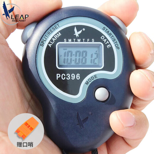 Tianfu stopwatch timer multifunctional running electronic stopwatch sports track and field training competition professional stopwatch student coach single row 2 lanes free whistle battery PC396