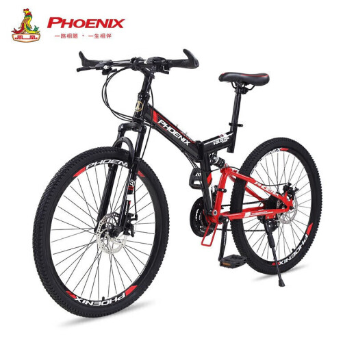 Phoenix folding bike for men and women, front and rear shock-absorbing bike, 24-speed adult double disc brake mountain bike, 26-inch A3.0 black and red