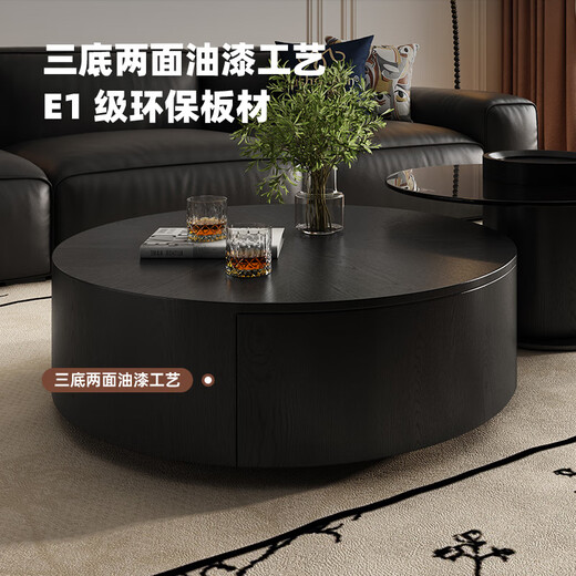 帕沙曼大小圆茶几意式极简客厅小户型家用2025新款轻奢高级感组合6219Y （90*30+60*40CM）大小茶几组合A 设计师新款