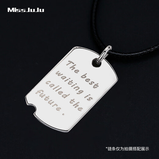 Miss JuJu platinum pendant for men, PT950 platinum, you can look forward to Fang brand fashion personalized pendant for women in the future, women's small version, weighing 3.4-3.6g + delivery silver chain
