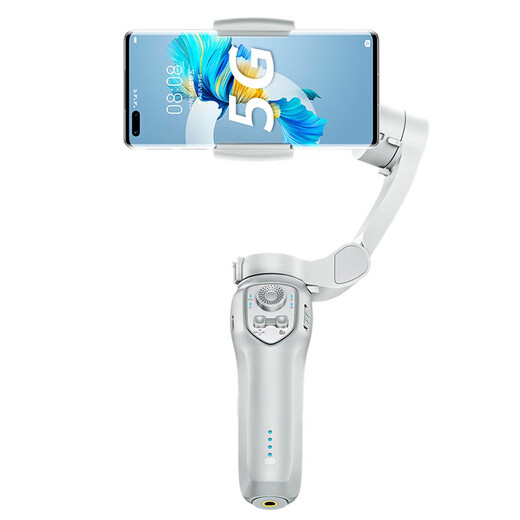 漫兰朵手机云台HUAWEI HiLink 手机稳定器 三轴增稳防抖便携可折叠 手持智能跟拍直播vlog神器适用华为 【补光延长杆套装】磁吸AI模块+L7Cpro 灰 HUAWEI HiLink认证