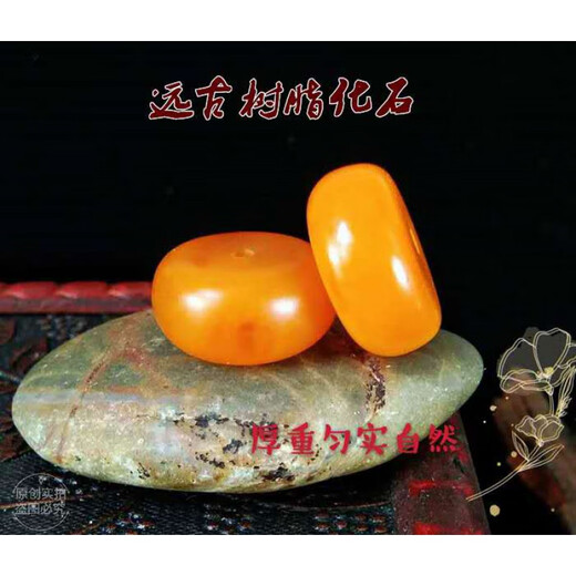 Core fragrance natural raw mineral old beeswax pancake bracelet with bodhi and bead accessories, diameter 16mm, thickness 8mm, single piece