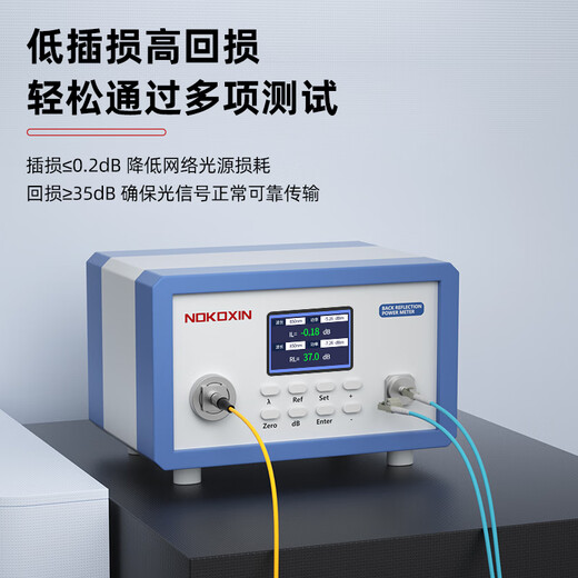 诺可信（Nokoxin）电信级万兆多模双芯光纤跳线LC-LC OM3/OM4低烟无卤多模双纤尾纤 阻燃LSZH抗弯曲跳纤光纤线 LC-LC万兆多模双芯（OM3） 15米