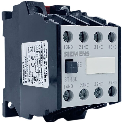 Siemens (Siemens) Intermediate Relay 3th80220xm0 3th8031 8040 8244 826 3th8244 0xm0 [AC220V]