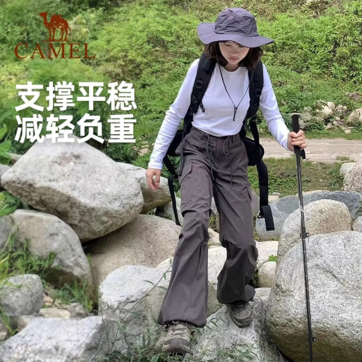 Camel (Kamel) Trekkingpol Vollkarbon Leichtes Teleskop-Krücke multifunktionaler professioneller Outdoor-Anti-Rutsch-Wanderausrüstung für Männer und Frauen 210 g mattes Schwarz-Carbon-Aluminium-Teleskop 174babp671 Universal Code