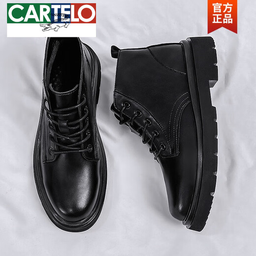 Cartelo High-Top Martin Boots Men's Autumn Black Waterproof y Anti-Slip Altura que mejora la ropa de trabajo British Motorcycle Leaking Shoes 2025 Nuevo modelo [Imagen principal] Negro 43