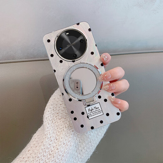 Xunxuan eignet sich für Huawei Smart Select Maimang 30 Mobile Case TYH641M Girls 'Kinder.