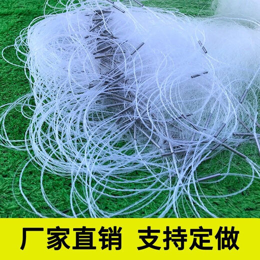 Kwai Yao fish net, wire net, fishing net, dipped fish net, hanging net, crucian carp net, white strip net, sinking and floating fishing net, three layers, three layers, 1.2 meters high, 20 meters long, 3-finger weighted sinking net