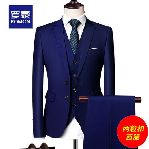 ROMON men's suit three-piece flat lapel red professional business slim suit groomsmen and groom wedding dress burgundy two-button suit + vest + pants 3XL