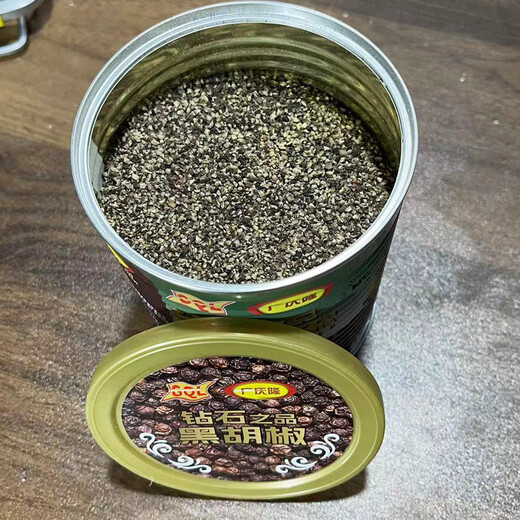 Guangqinglong Pepper noir écrasé 405g steak chinois et western food diamants pur poivron noir écrasé barbecue commercial pizza 9720g