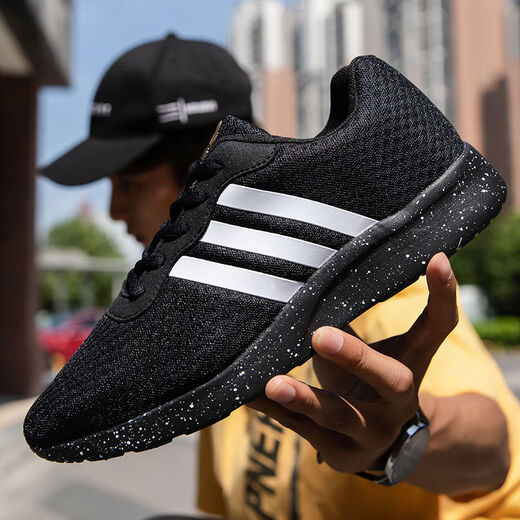 Nanyuqiu (nanyuqiu) printemps nouveaux chaussures masculines chaussures à tendance chaussures en mailles respirantes grandes tailles étudiants chaussures de sport noir mesh chaussures de course hommes 9888 noir gris 37