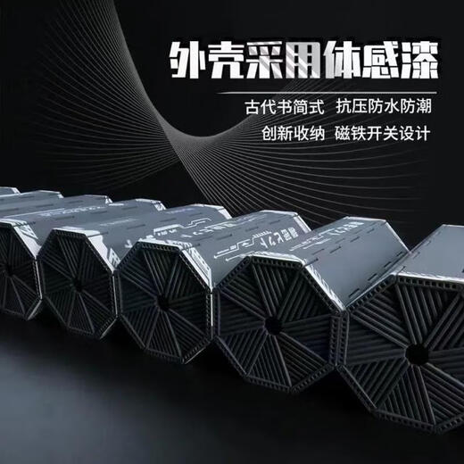 XMSJ福冈原装精密螺丝刀套装手机拆机维修工具超硬丝起子 9227  9227