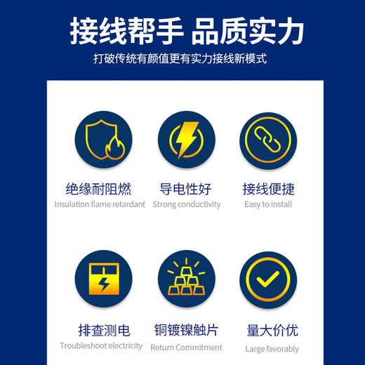KF2EDGK 5.08mm plug-in pcb terminal block 2P3P4P6P8P9P10P12P straight bent pin base 2P plug (5 pieces)