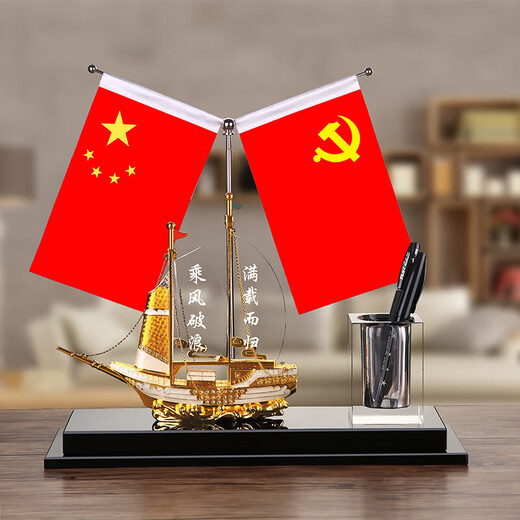 Dingyi Office Desk Destranments Высококачественные ручки-держатель национальный флаж
