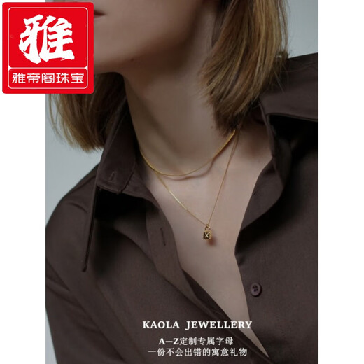 Yadige 18K gold pendant lock letter necklace for women retro gold 26 English customized clavicle chain gift personalized 18K gold