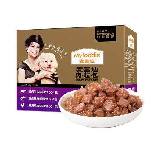 McFoody Dog Wet Food Meat Packet Dog Snacks Wet Dog Food Mixed Flavor 95g*12 Pack Mixed Flavor (12 Packs)