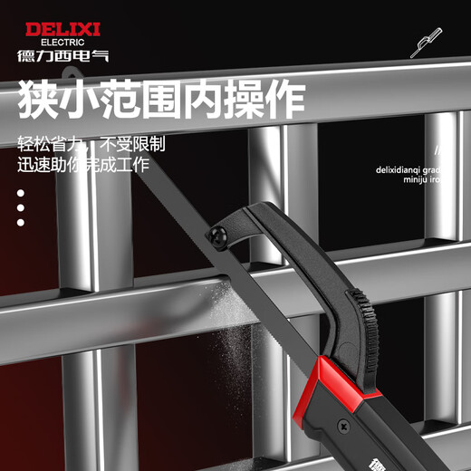 DELIXI ELECTRIC Mini Hacksaw Stand Handmade Small Hacksaw Hand Saw Pocket Saw Bow Band Saw Blade Aluminum Alloy