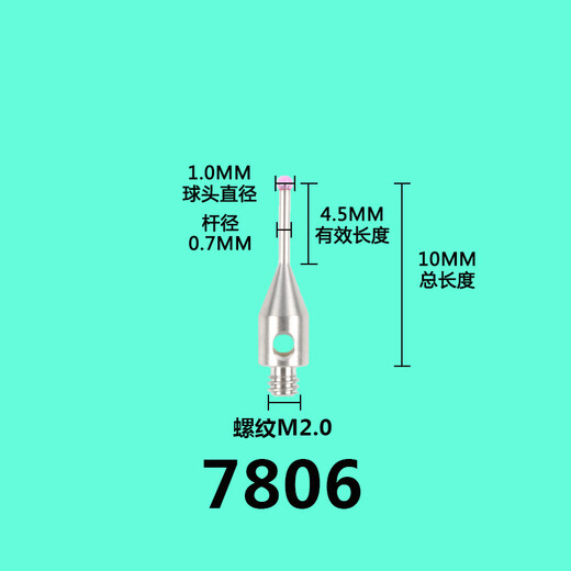 XMSJ Zeiss Drei-Koordinate Stylus Renishaw Stylus Zeiss Probe Hexcon Nr. 1 7806 Ruby 1.0*L1 Nr. 8 3882 Ruby 2.0*L20*M2