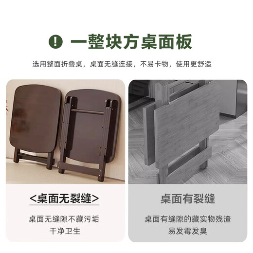 Jiayi solid wood folding table home dining table simple desk small dining table small apartment square table rental room outdoor portable table