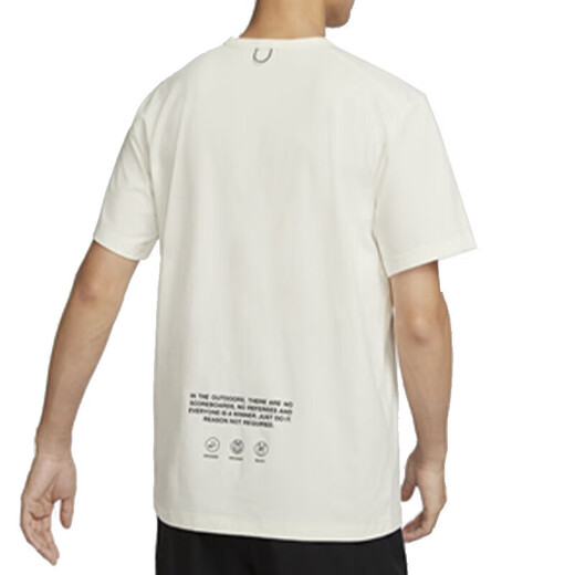 Nike (Nike) Summer para hombres Nuevos sencillos de entrenamiento de secado rápido de secado