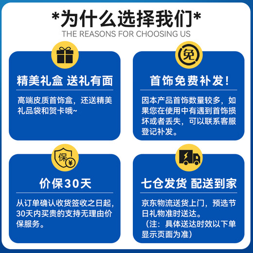 欣格儿童发饰礼盒过家家玩具女孩生日礼物发夹首饰发卡圈公主梳妆打扮 古风琉璃串珠【升级500珠】礼袋 【迪漫奇联合出品】女孩生日礼物