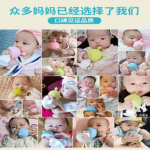 Yoshida Hisamori JTOSEN Baby Molars Baby Mushroom Teether Toy Oral Appetite Chewable Teething Period Le Silicone Antibacterial Silicone Material Anti-eating Hand Silicone Teether Nasor Cat 2+ Box